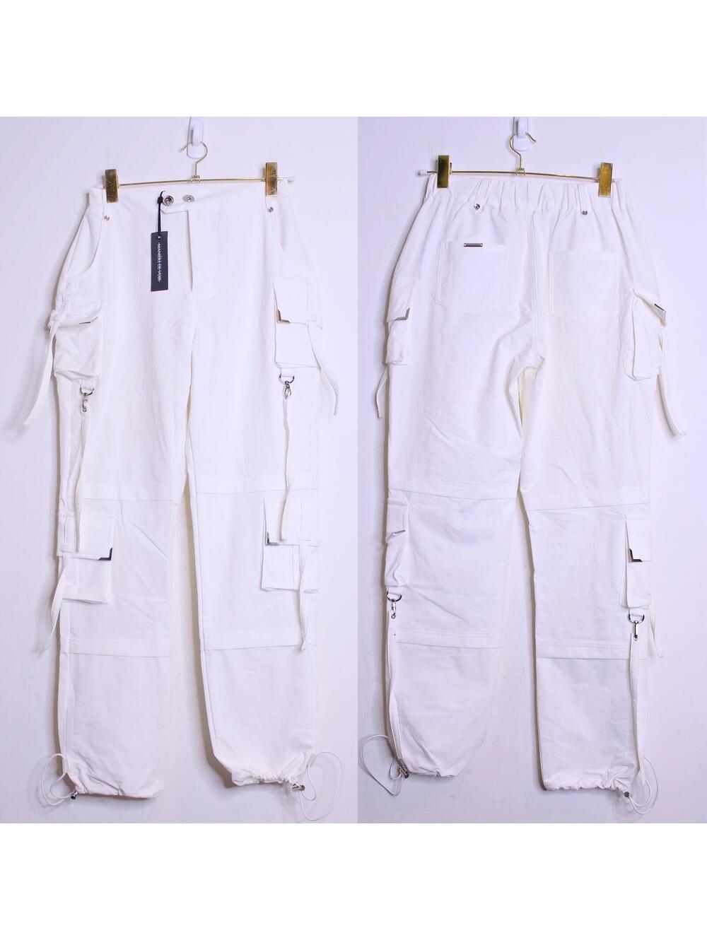 NWT Maniere De Voir White Cargo Pants